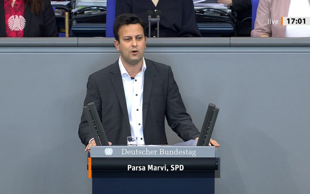 Meine erste Rede im Deutschen Bundestag